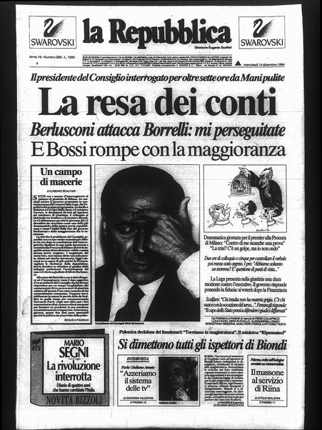 La repubblica